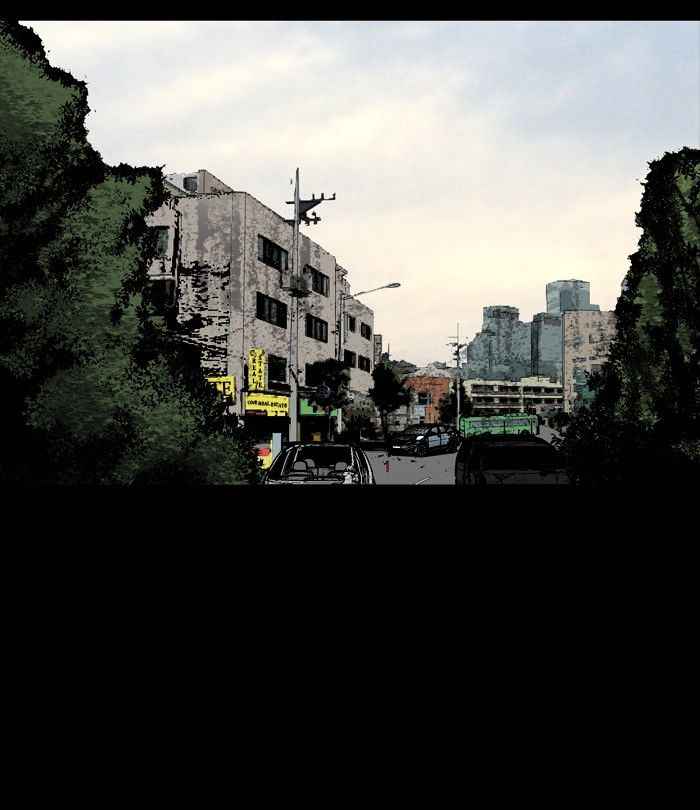 HIVE Chapter 144 - Page 32