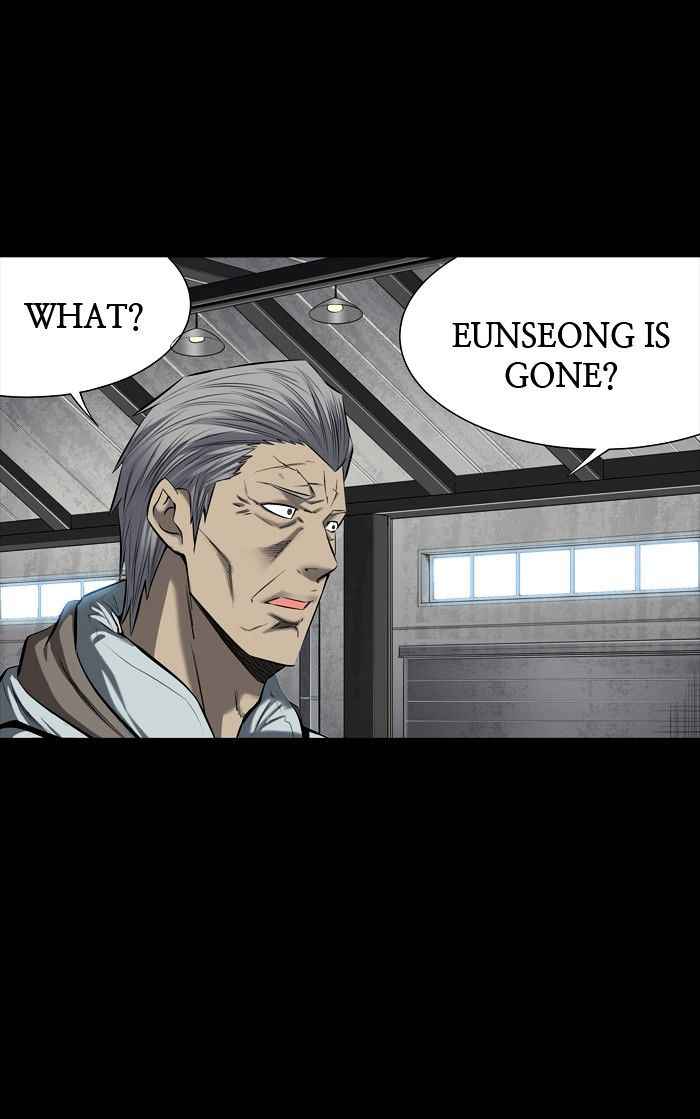 HIVE Chapter 144 - Page 35