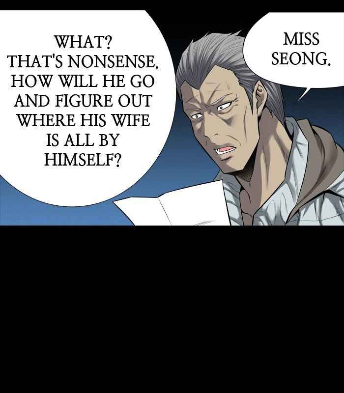 HIVE Chapter 144 - Page 37