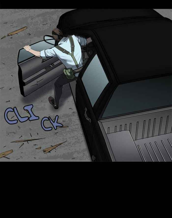 HIVE Chapter 144 - Page 45