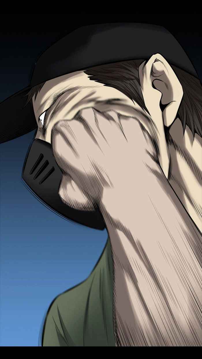 HIVE Chapter 144 - Page 51