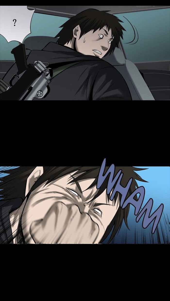 HIVE Chapter 144 - Page 53