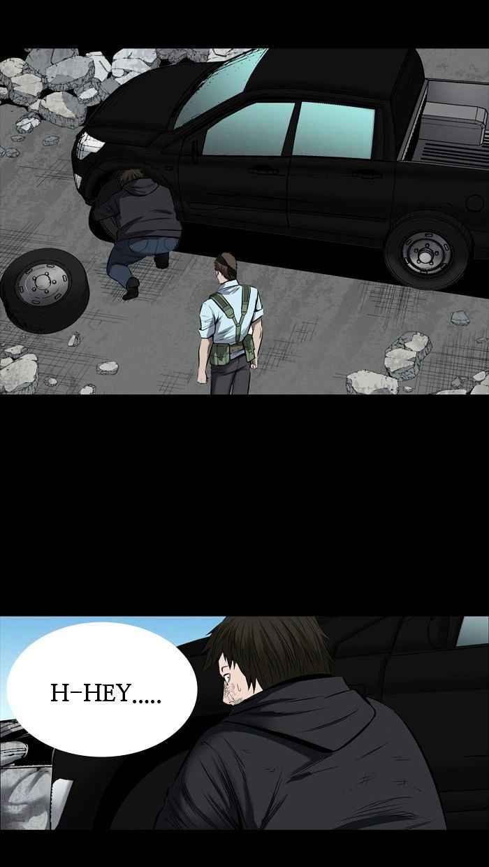 HIVE Chapter 144 - Page 56
