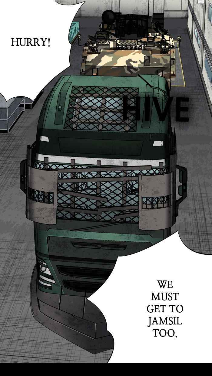 HIVE Chapter 146 - Page 1