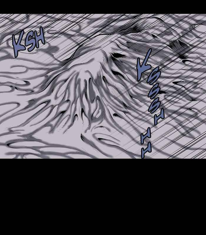 HIVE Chapter 146 - Page 13