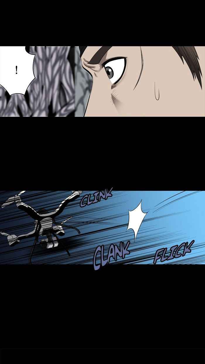 HIVE Chapter 146 - Page 15