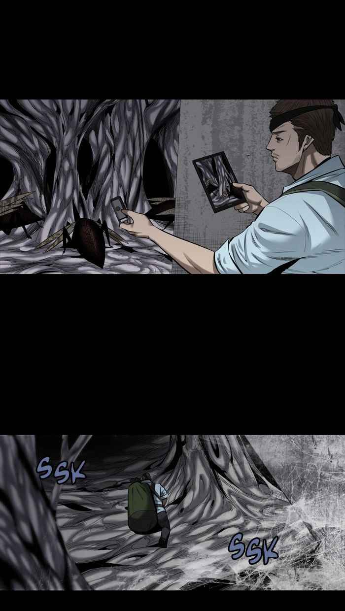 HIVE Chapter 146 - Page 18