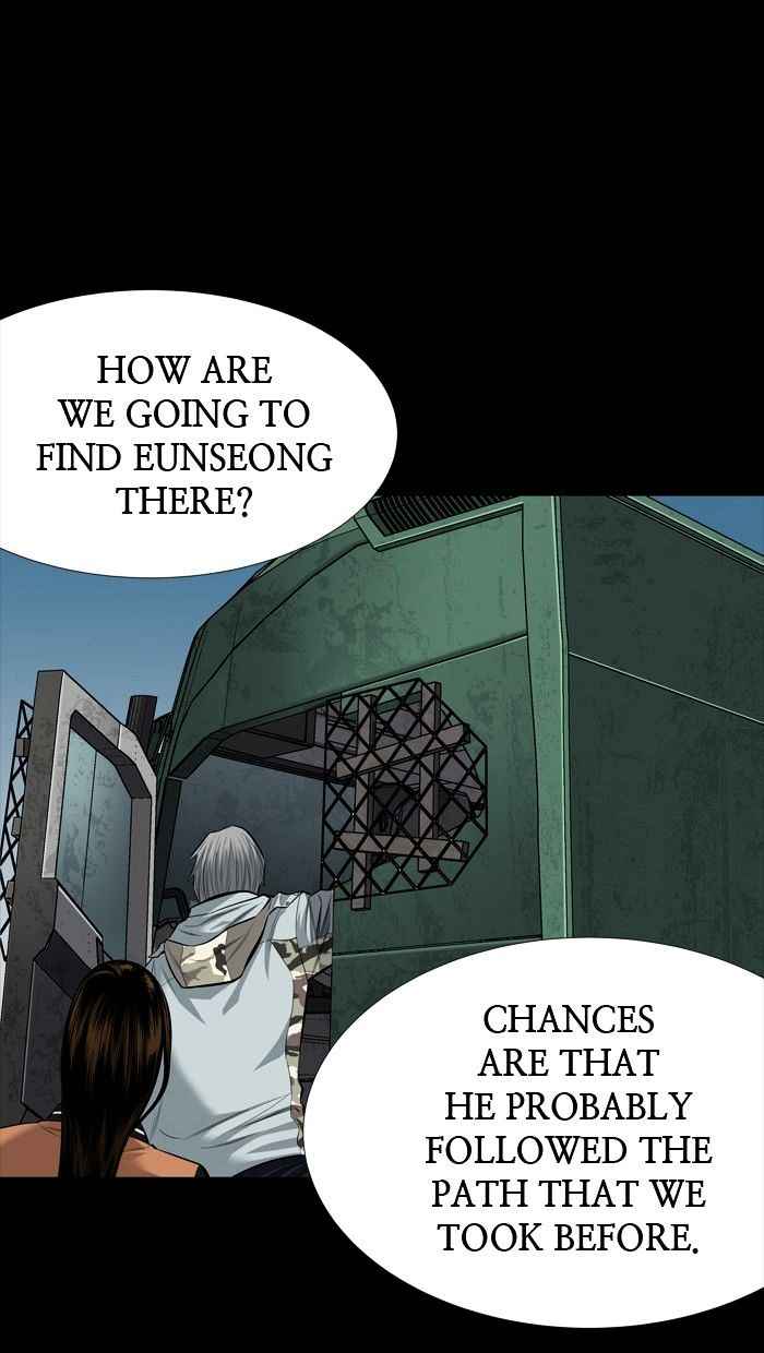 HIVE Chapter 146 - Page 2