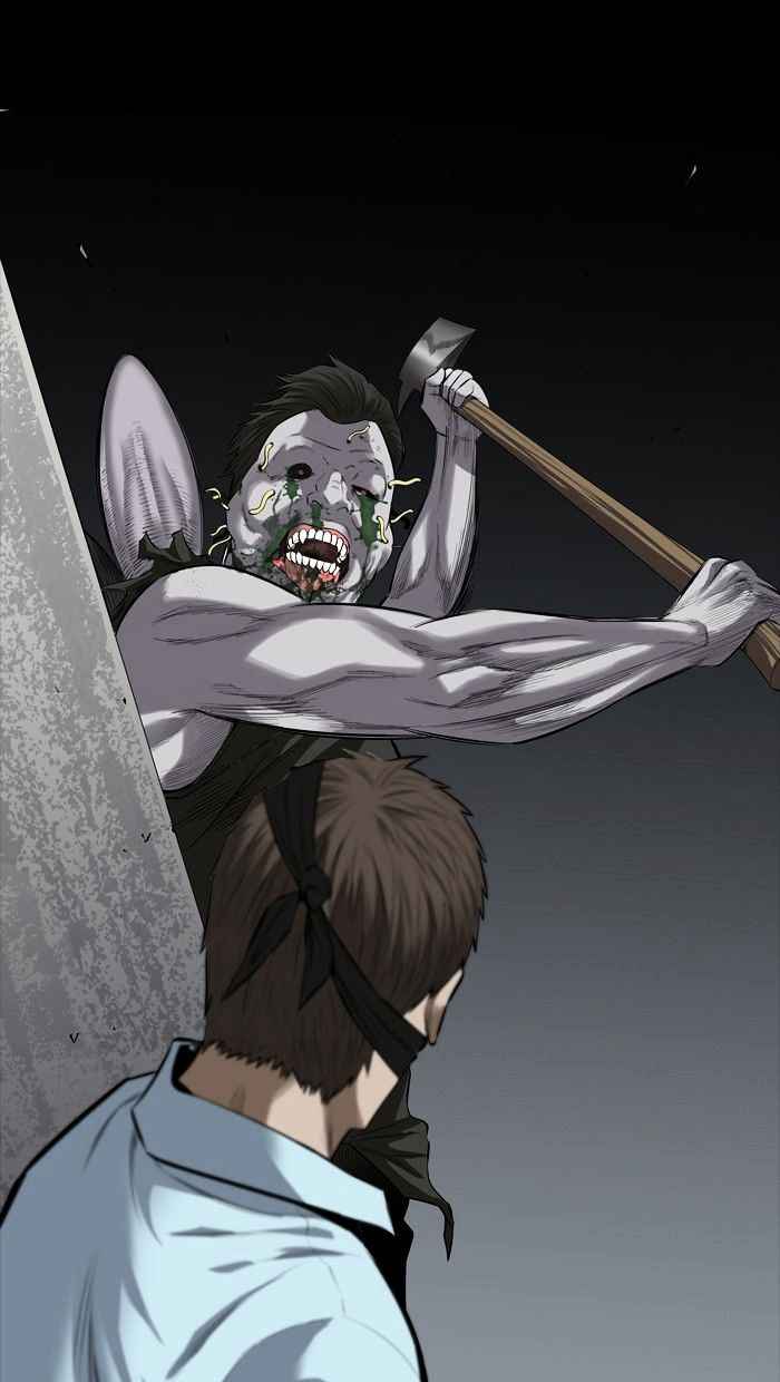 HIVE Chapter 146 - Page 21