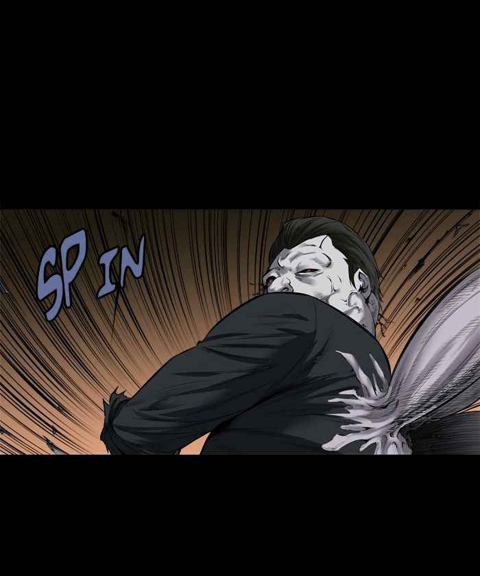 HIVE Chapter 146 - Page 23