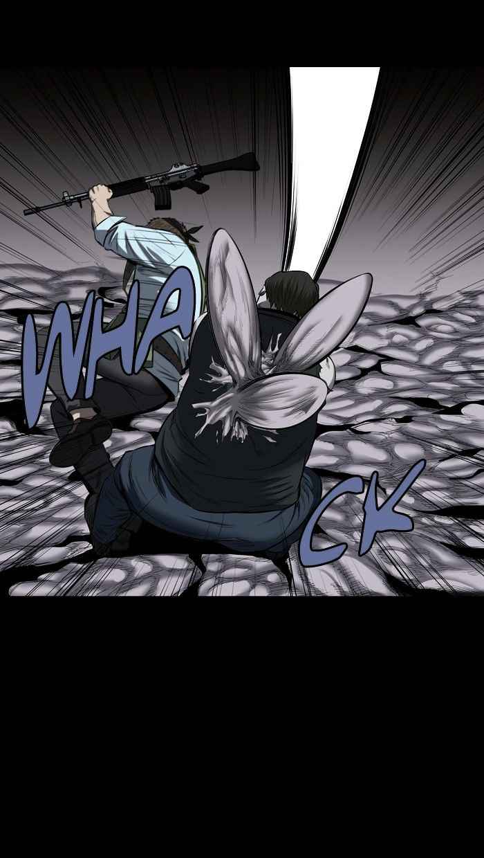 HIVE Chapter 146 - Page 24