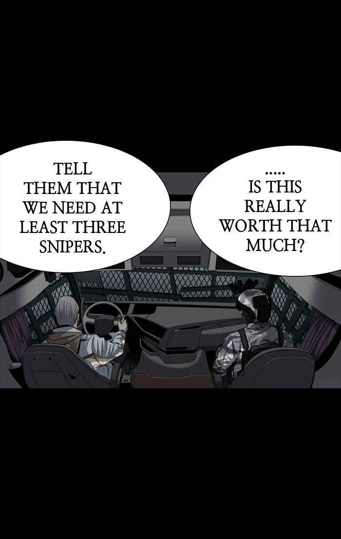 HIVE Chapter 146 - Page 3