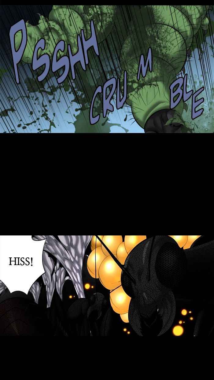 HIVE Chapter 146 - Page 31