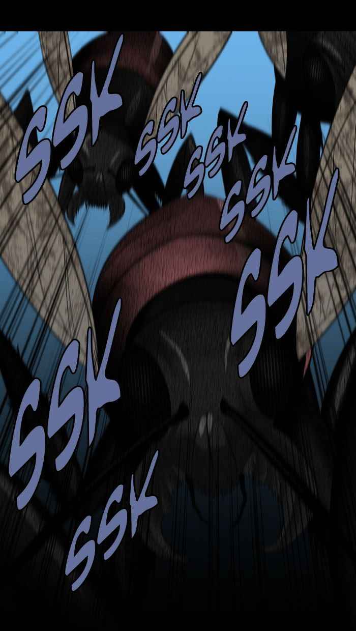 HIVE Chapter 146 - Page 34