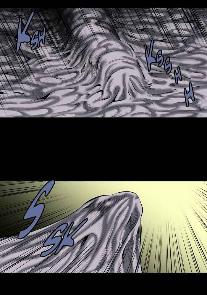 HIVE Chapter 146 - Page 45