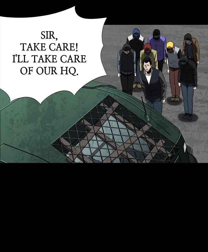 HIVE Chapter 146 - Page 5