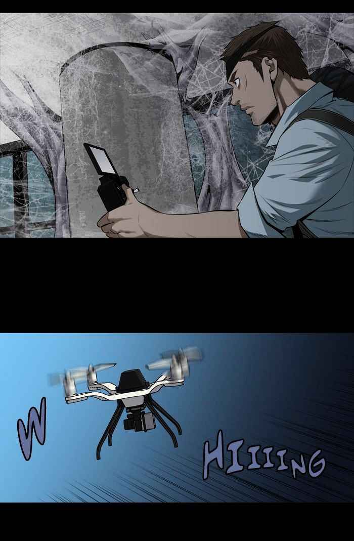 HIVE Chapter 146 - Page 58