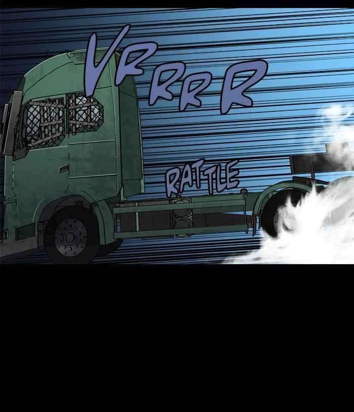 HIVE Chapter 146 - Page 6