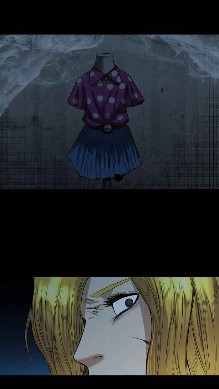 HIVE Chapter 146 - Page 62