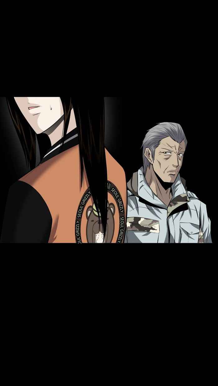 HIVE Chapter 147 - Page 11