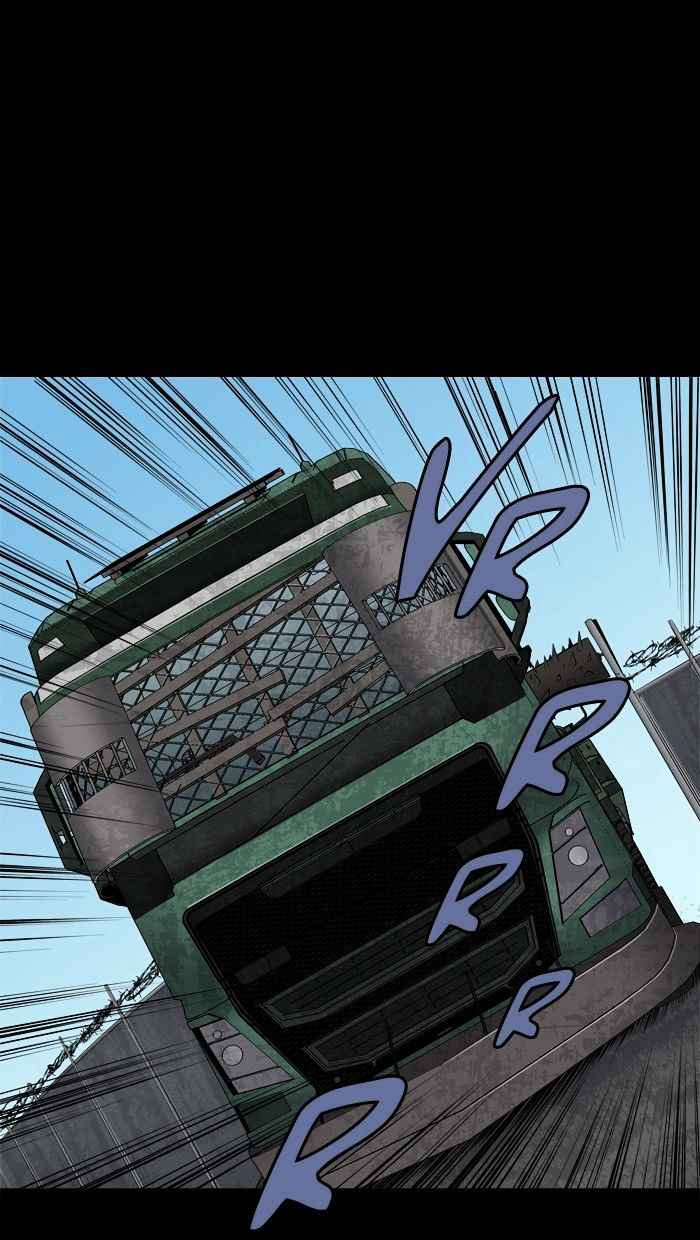 HIVE Chapter 147 - Page 13