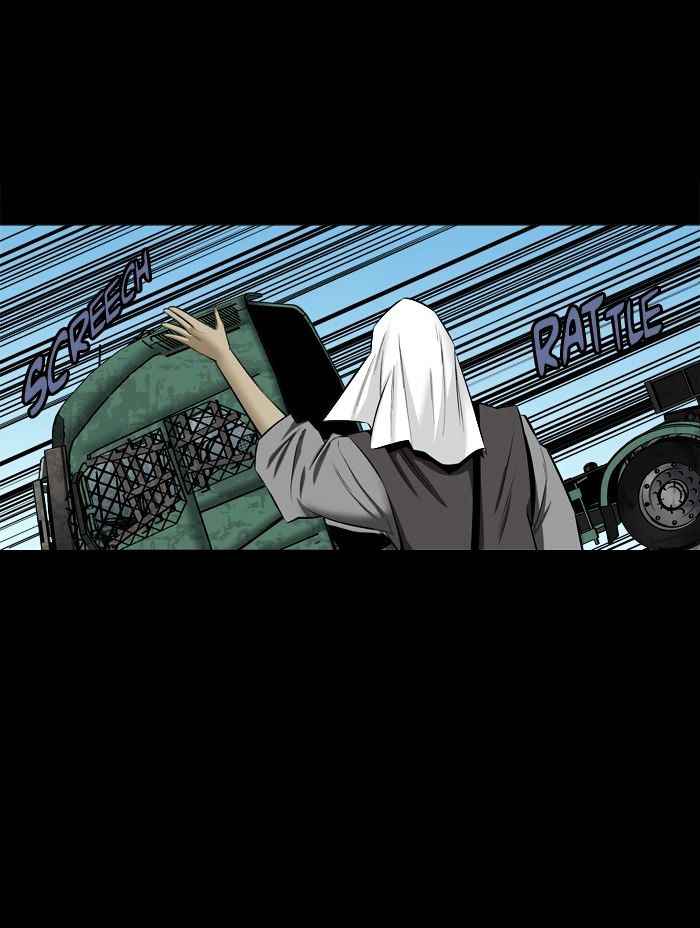 HIVE Chapter 147 - Page 14