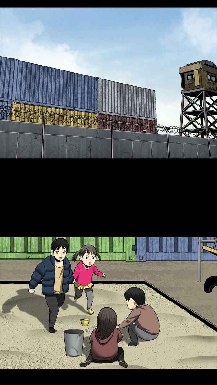 HIVE Chapter 147 - Page 15