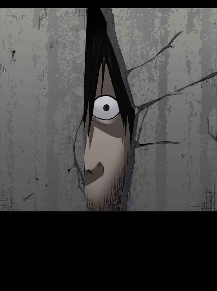 HIVE Chapter 147 - Page 17