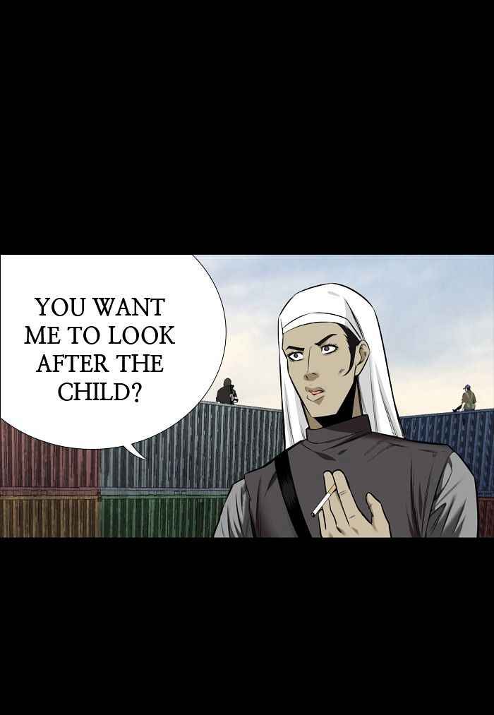 HIVE Chapter 147 - Page 2