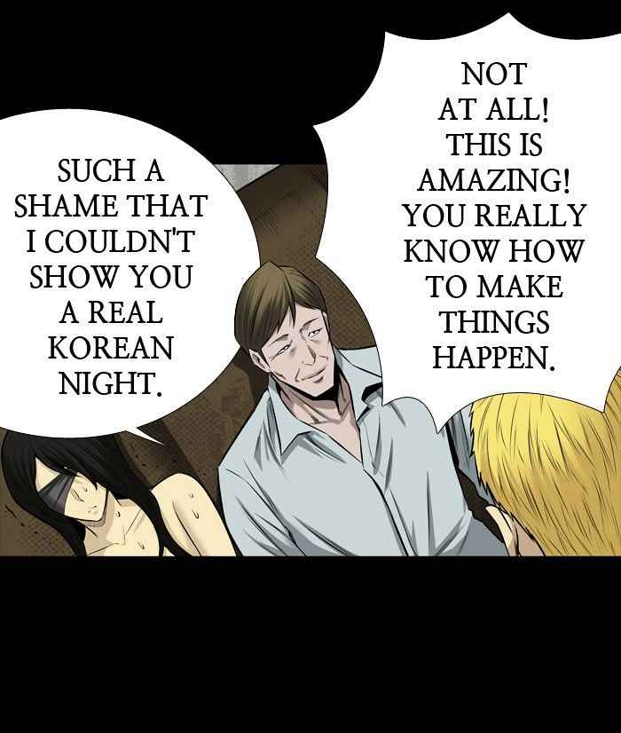 HIVE Chapter 147 - Page 20