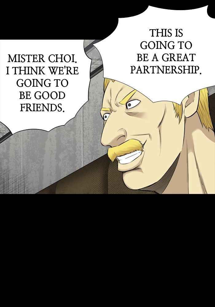 HIVE Chapter 147 - Page 21