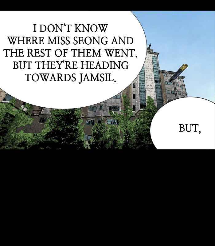 HIVE Chapter 147 - Page 24