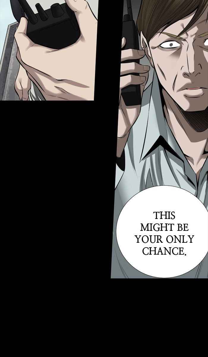 HIVE Chapter 147 - Page 27