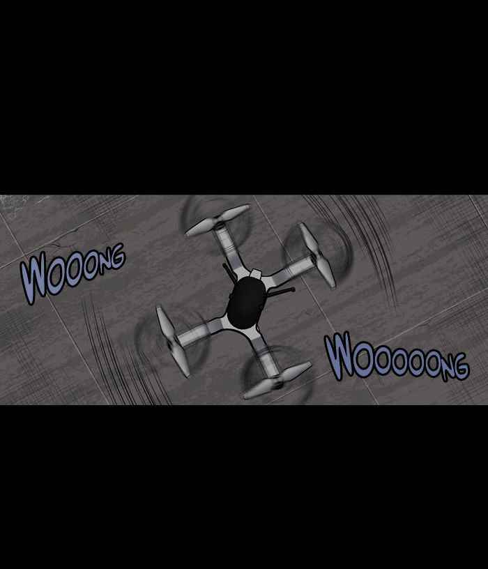 HIVE Chapter 147 - Page 30