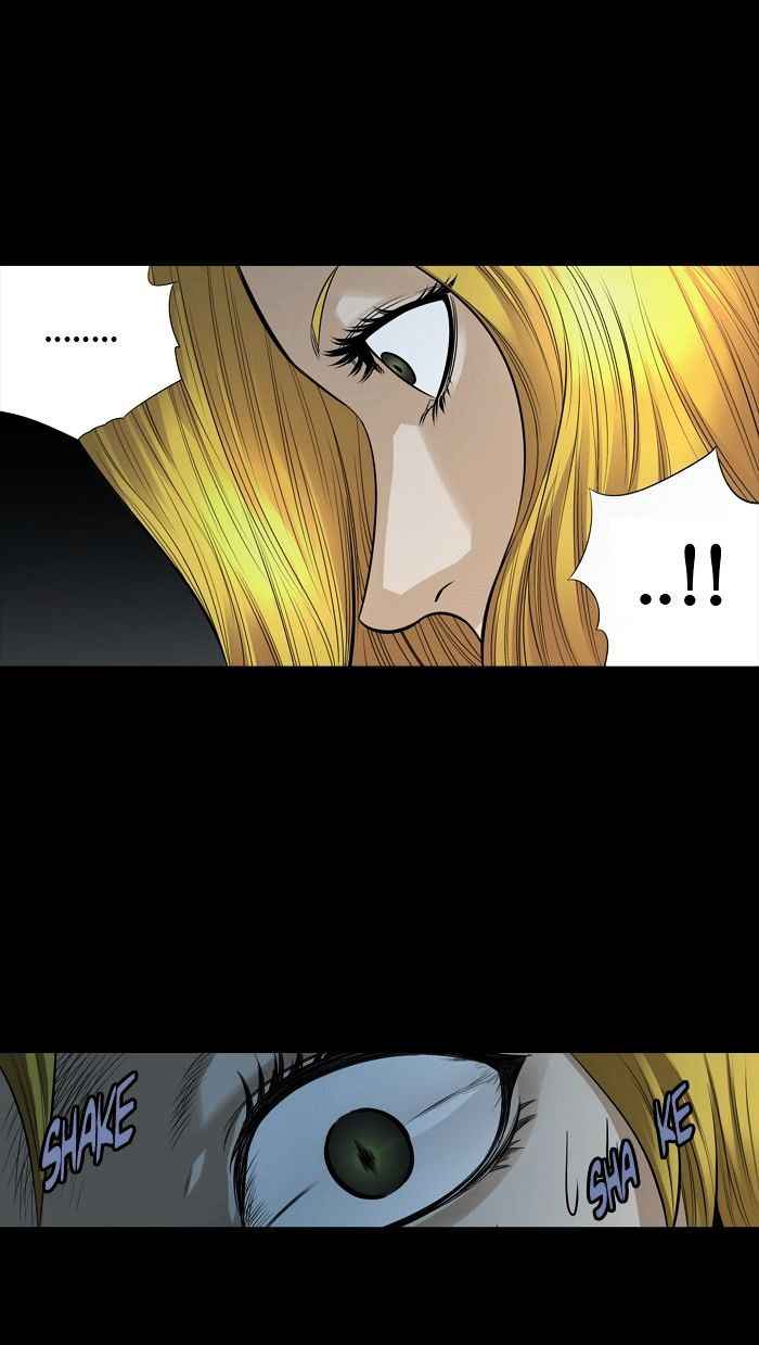 HIVE Chapter 147 - Page 33