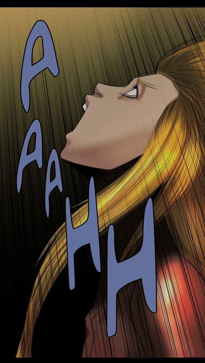 HIVE Chapter 147 - Page 39