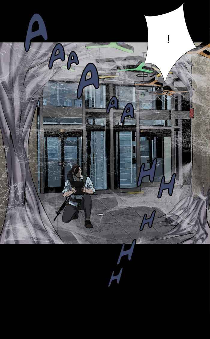 HIVE Chapter 147 - Page 42