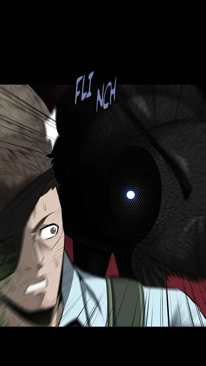 HIVE Chapter 147 - Page 45