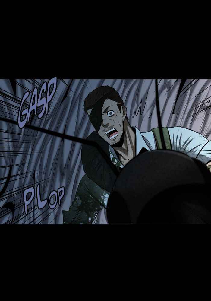 HIVE Chapter 147 - Page 46