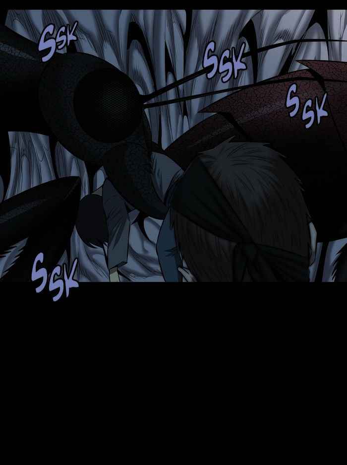 HIVE Chapter 147 - Page 53