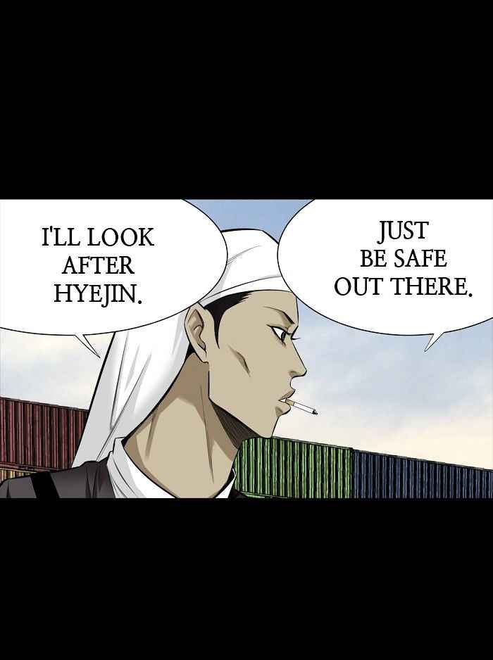 HIVE Chapter 147 - Page 6