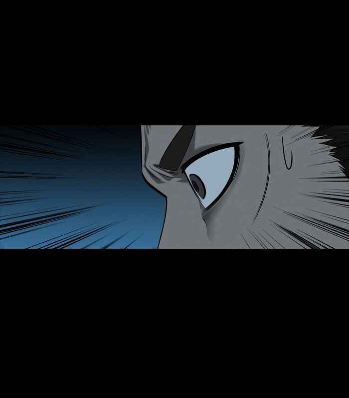 HIVE Chapter 147 - Page 62