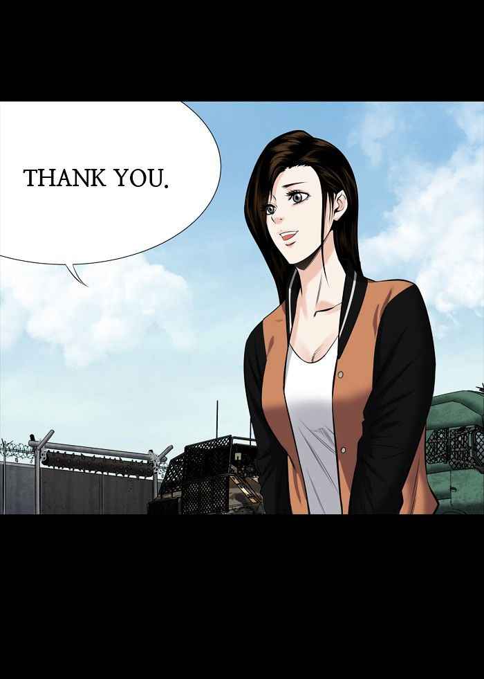 HIVE Chapter 147 - Page 7