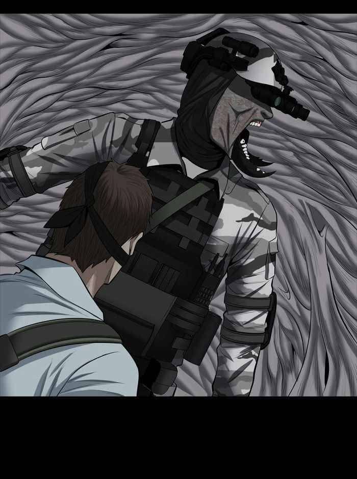 HIVE Chapter 148 - Page 21