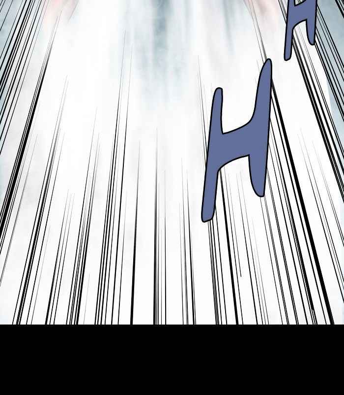 HIVE Chapter 148 - Page 26