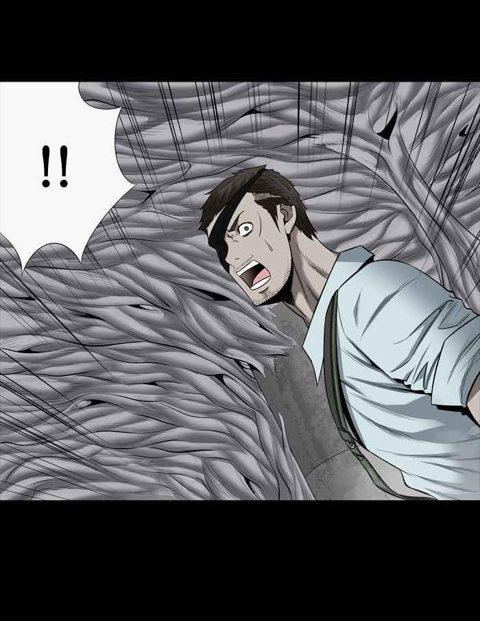 HIVE Chapter 148 - Page 27