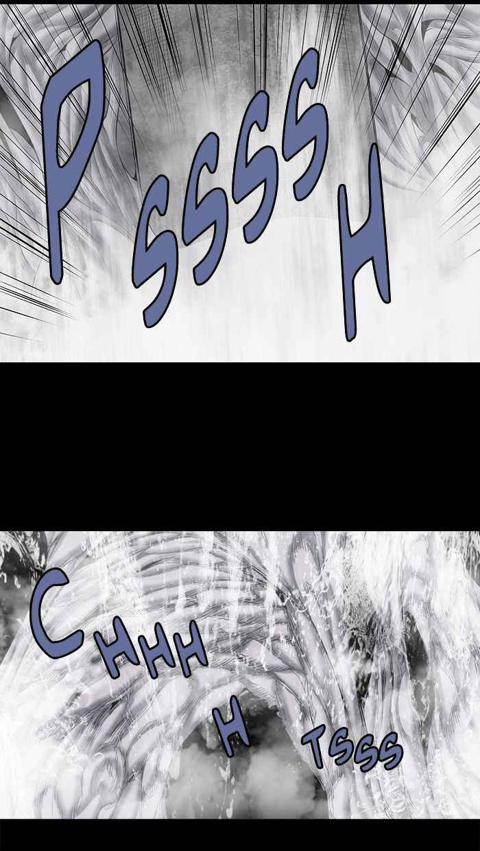 HIVE Chapter 148 - Page 28