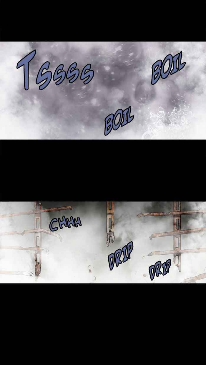 HIVE Chapter 148 - Page 29