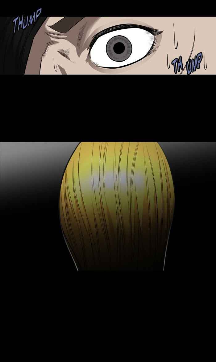 HIVE Chapter 148 - Page 3