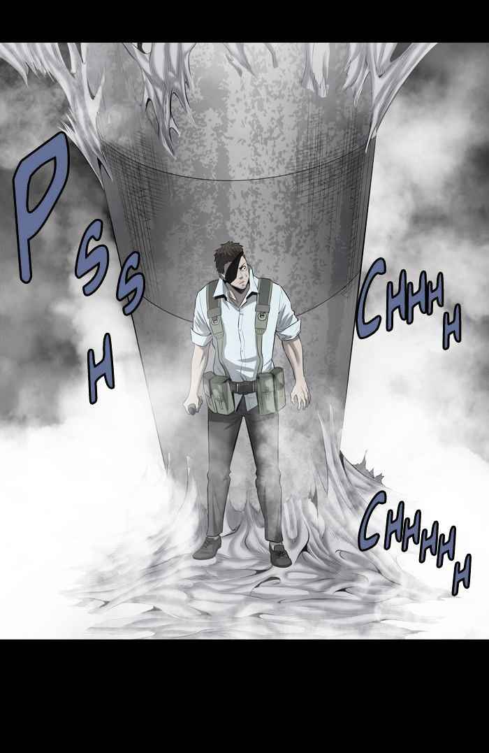 HIVE Chapter 148 - Page 30